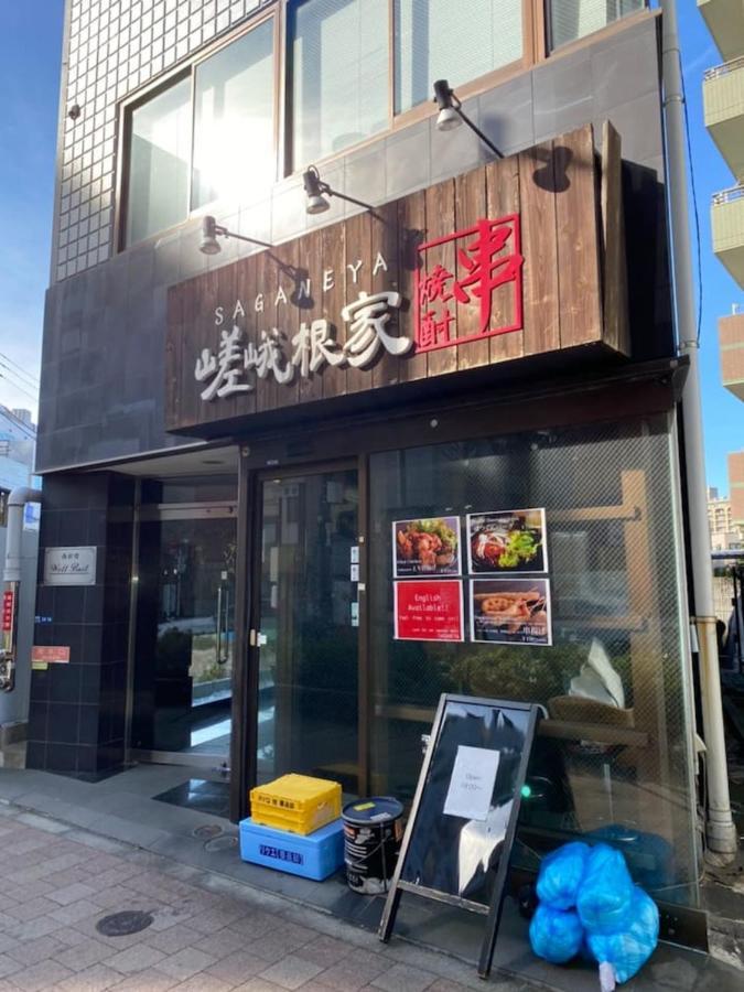 東京都Papa201アパートメント エクステリア 写真
